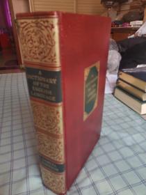 a dictionary of the English language
the Samuel Johnson dictionary
约翰逊英语词典（1755年版）