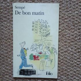 法文  De bon martin