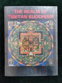 西藏佛教密宗艺术