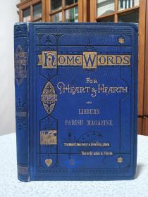 1890年，英文古董图书，home words for heart and hearth