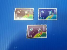 （上品）纪131 通信卫星邮票 1969年     原胶轻贴 微黄