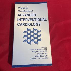 Practical Handbook of Advanced Interventional Cardiology（高級介入性心臟學實踐手冊）