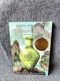 A Single Shard