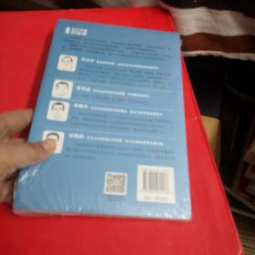 北大15堂创业课