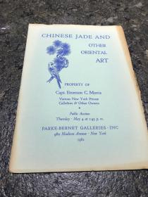 Chinese jade and other oriental art 1961年纽约拍卖Parke -BErnet Galleries inc