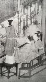 仇英人物十二开