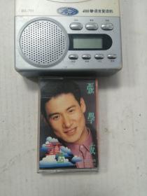 张学友:城市童话(磁带)     有歌词已试听   ♥