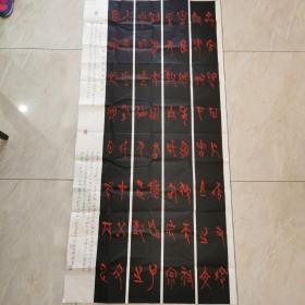 王建太_图书标签_孔夫子旧书网