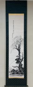 近代文人画家柚木玉邨 渔翁图挂轴