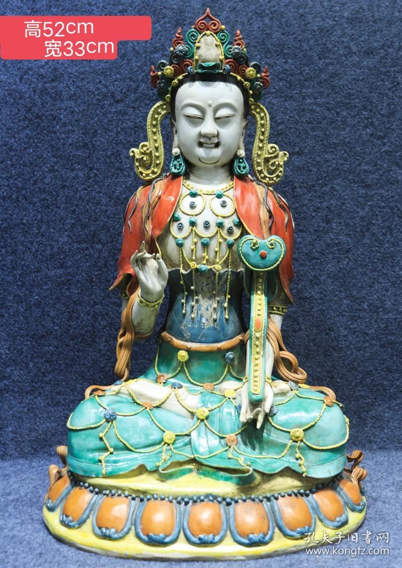 辽三彩捏塑雕刻普贤菩萨坐像,雕刻精美,造