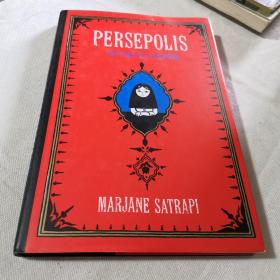 Persepolis  我在伊朗长大  外文原版书