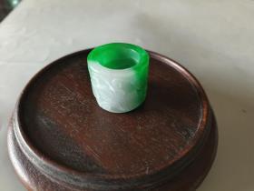 清代老翡翠扳指