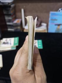 闹朝击犬  64开 平装 连环画 小人书 绿东周散本 东周列国故事 上海人民美术出版社