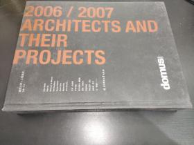 2006/2007建筑大师+工程案例