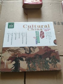 中国文化英语学习绘本初阶 上册全6本(全新未拆封)