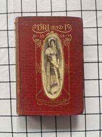 D'RI AND I  1901年伦敦第一版 美国拉蒙·贝尔上校回忆录