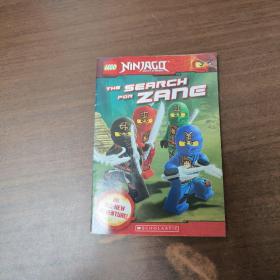 Lego Ninjago: The Search For Zane