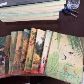 六年制小学课本 语文