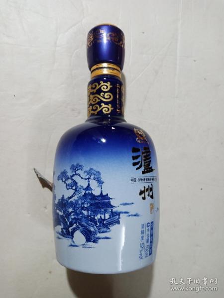 瀘州酒瓶
