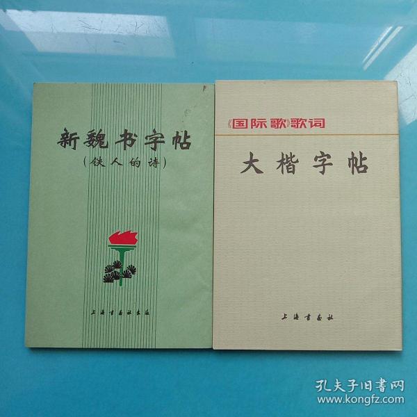 ad237812ba3fdd88_n.jpg