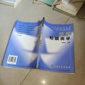 皮昕_图书标签_孔夫子旧书网