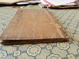 项羽，刘邦！明万历凌稚隆（凌濛初叔父）写刻本明版明印《史记评林-项羽-刘邦本纪》存原装一册156面全；吴兴凌氏为明代重要刻书家族，与闵氏并称闵凌，为后世藏书家珍视。是史记研究集大成之作！字大如钱，墨色浓黑，万历写刻标准器