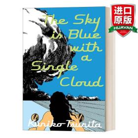 英文原版 The Sky is Blue with a Single Cloud 天空是蓝色的，只有一朵云  日本女漫画家钓田邦子短篇漫画合集 英文版 进口英语原版书籍