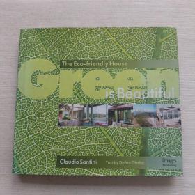 GREEN IS BEAUTIFUL美丽的绿色环保装饰【精装12开】