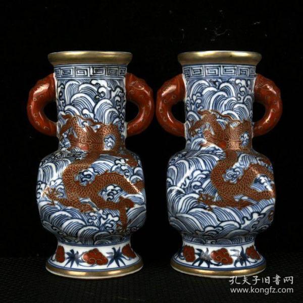 明宣德青花矾红描金海水龙纹象耳多棱瓶