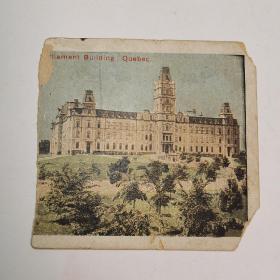 民国时期《烟标》风景卡片  魁北克议会大厦 老香烟