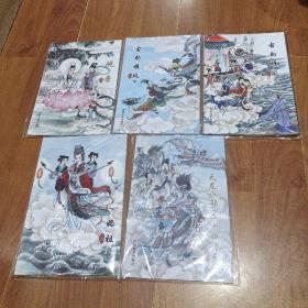 丹青溢彩翰墨飘香    天龙八部二十四诸天    妈祖   观音   古韵雅风