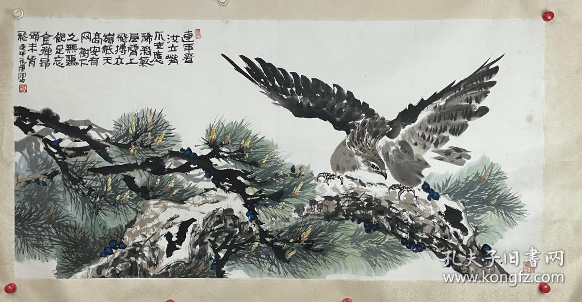 陈永康 尺寸 138/68 镜片 现为国家一级美术师,中国美协会员,广州中国