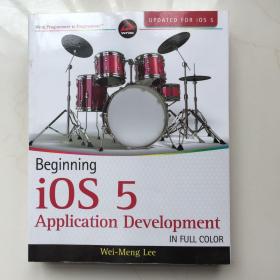 Beginning IOS 5 Application Development  开始 IOS 5 应用程序开发