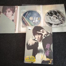 CD:薛之谦JACKY 2张光盘 一歌词