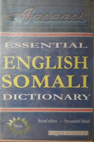 英文原版 英语-索马里语词典 Essential English Somali Dictionary (second edition)空白页有笔迹，正文完好