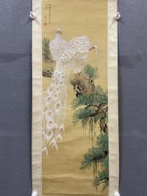 恽冰（款）《双栖孔雀图》