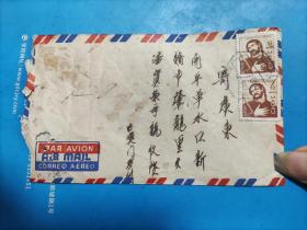1957年澳门——开平实寄封~~~广东前山邮戳（珠海）