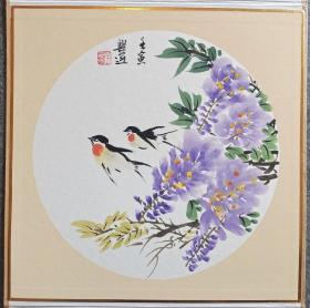 244.  中书协、 中美协双会员李兴运自制国画小品挂历《花开燕儿来》，漂亮的很，包手绘。