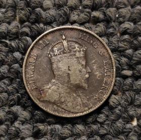 1910年英属海峡殖民地爱德华七世10分银币
