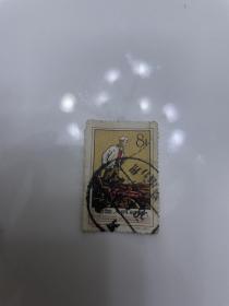 特20邮票河南郑州戳 薄