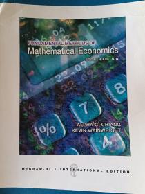 fundamental methods of mathematical economics  数理经济学的基本方法 第四版 英文版