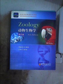 动物生物学:[英文版] 影印版【附光盘】