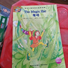 培生儿童英语分级阅读7
The Magic Hat魔帽