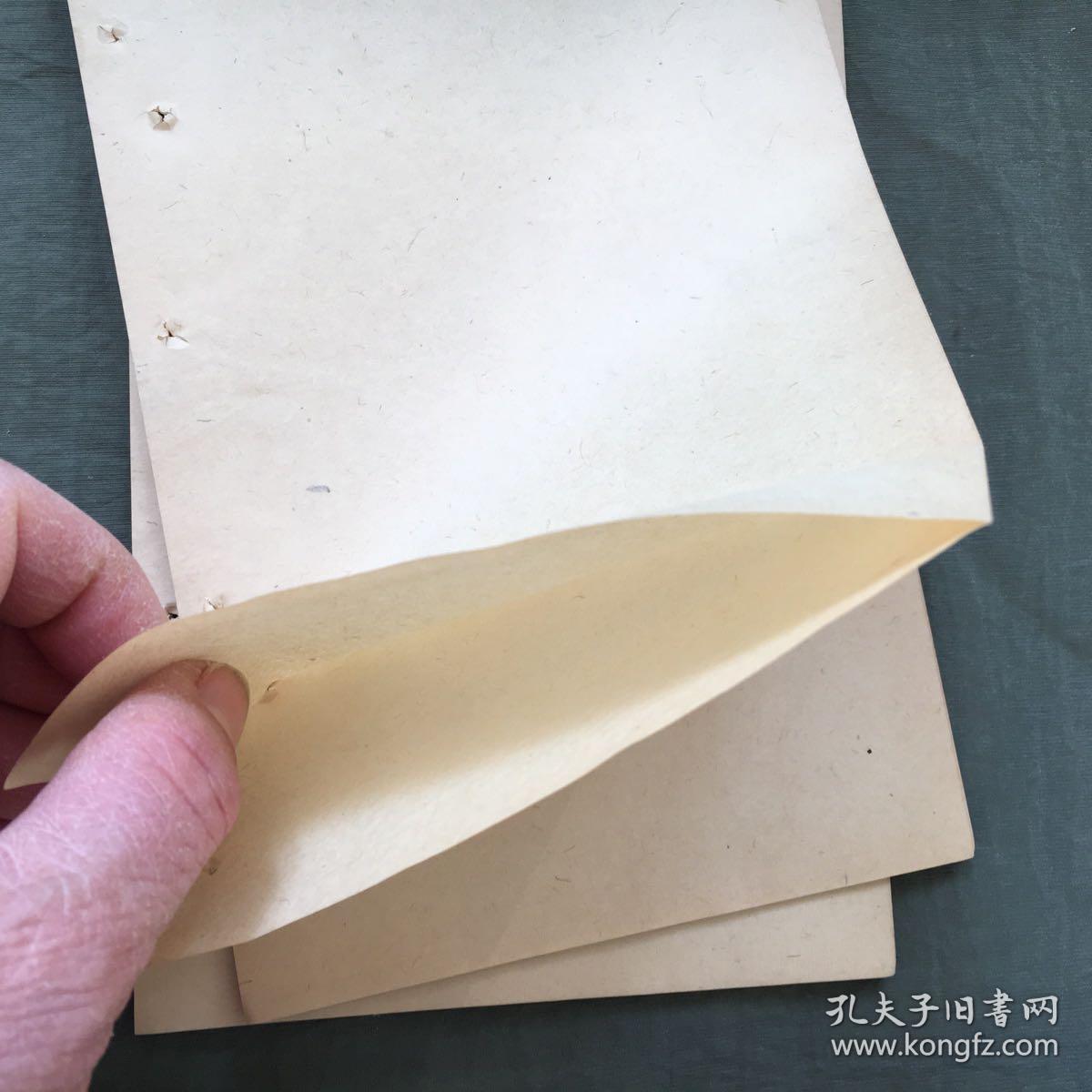 (筒子页装订)厚本:82张164面,薄本:43张86面(2册合售)_孔夫子旧书网