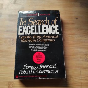 In Search Of Excellence Lessons From