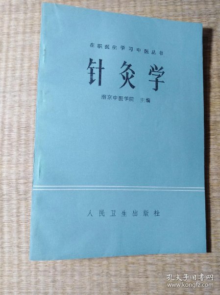 69a1fb2811555349_n.jpg