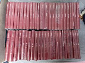 中国翻译家译丛第一辑、第二辑、第三辑合售共39种49册全