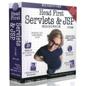 （正版9新包邮）Head First Servlets and JSP(第2版)巴萨姆