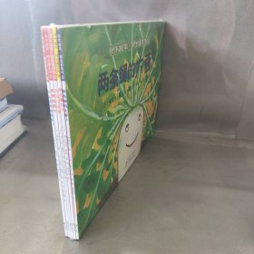 【未翻阅】铃木绘本•郁金香系列.2(套装全5册)