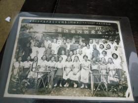 广州市万福街第四居民委员会全体基层干部摄于1956年七月三十一日